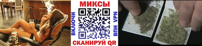 БУТИРАТ бутандиол  mega рабочий сайт  Черногорск  купить наркотик 