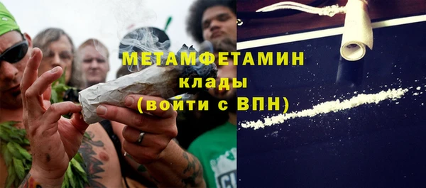 прущая мука Михайловск