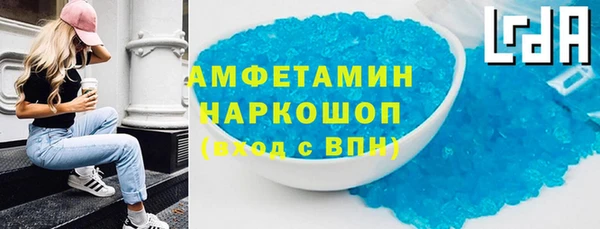 прущая мука Михайловск