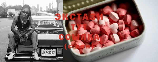 спайс Михайловка