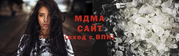 прущая мука Михайловск