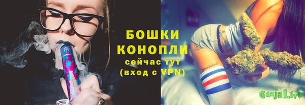 прущая мука Михайловск