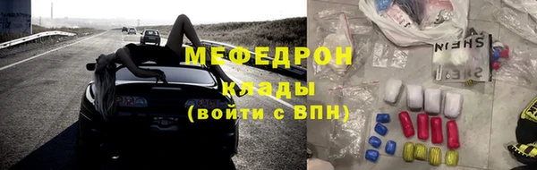 2c-b Березники