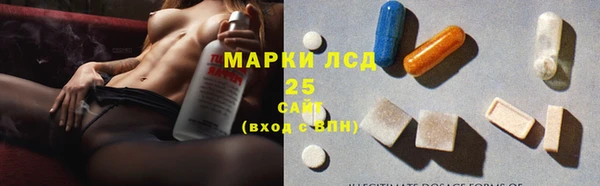 спайс Михайловка
