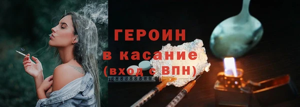 прущая мука Михайловск