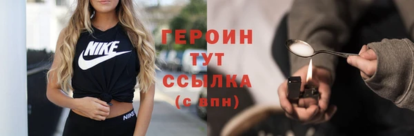 гашик Михайлов