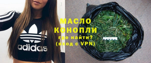 спайс Михайловка