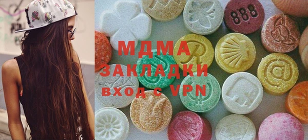 прущая мука Михайловск