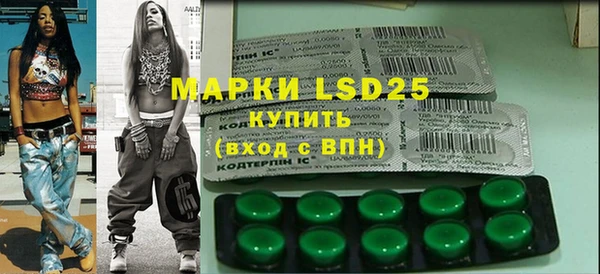 прущая мука Михайловск
