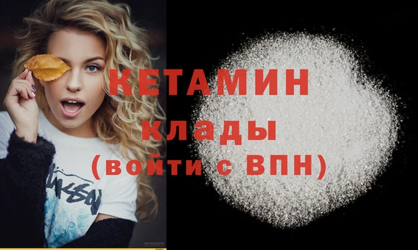 прущая мука Михайловск