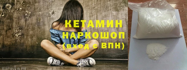 гашик Михайлов