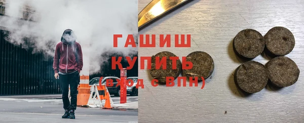 прущая мука Михайловск