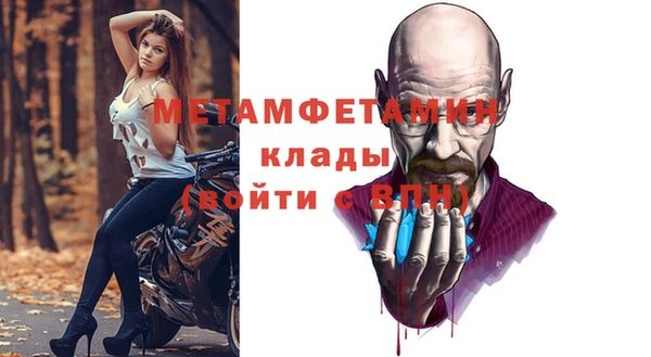 прущая мука Михайловск