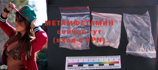 прущая мука Михайловск