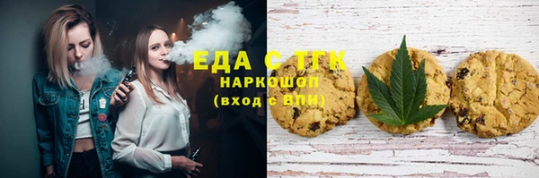 прущая мука Михайловск